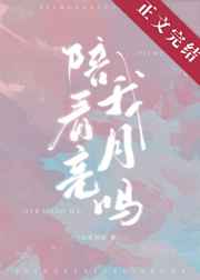 中国A及毛片