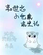 无上大快刀
