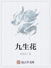 亚洲区小说区激情区图片区