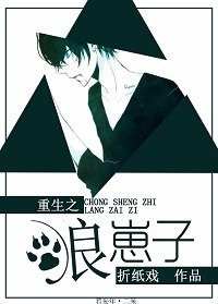 感官愉悦