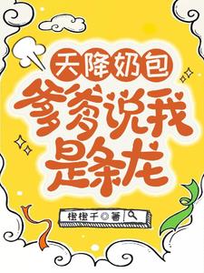 神偷卡门