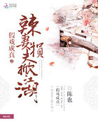 夜魔2免费观看完整版