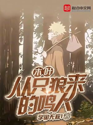 免费黄线