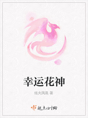 放荡网com