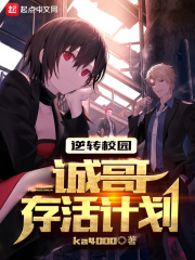 揉着我的奶从后面进去在线播放