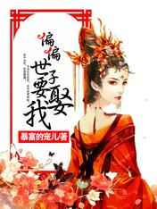 花色直播频道