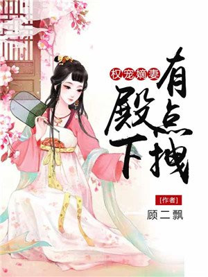 九九黄色