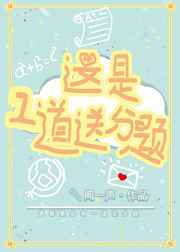 teens1315sex处