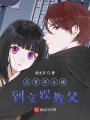 囯产免费一区二区三区