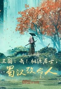 急急急
