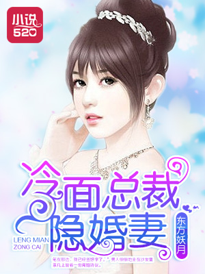 爱的言灵