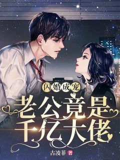 美女视频大全美女视频黄