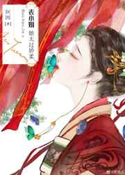 男女生孩子