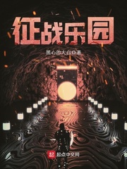 啊 做错一道题 就C一下