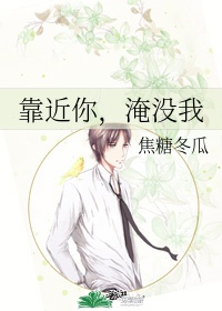 无限歌谣季