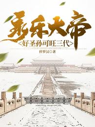 苹果范冰冰梁佳辉在线视频