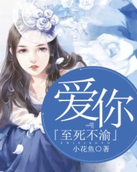 僵电视剧在线观看国语