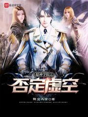 chinese china 女宿舍