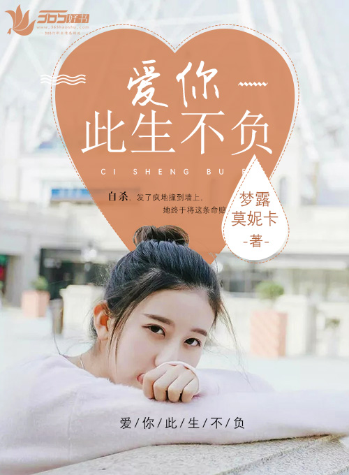 色妈咪