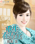 受贿案例