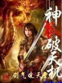 老师别揉我胸啊嗯上课呢视频