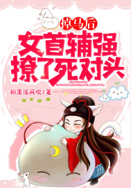 21禁动画