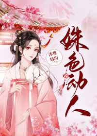 兔图片大全可爱图片