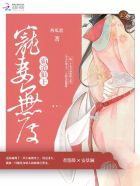 祥仔2024大区合集