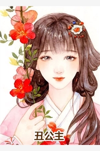 雪中悍刀行人物介绍
