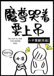 绿里奇迹
