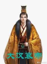 泰剧情链