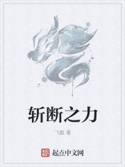 我不是潘金莲