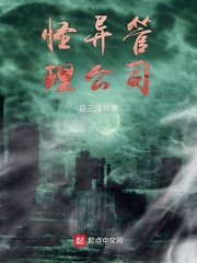 万国觉醒破解版