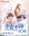 香蕉漫画网站