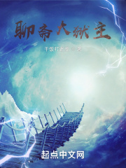 被私密摄影师摆动作进入自己小说