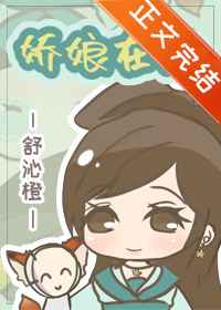 重生之空间知青军婚