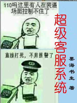 2024国产麻豆剧传媒仙踪林