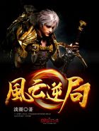 仇中仇