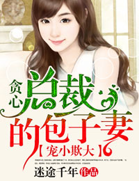 xxxxx做受大片视频免费