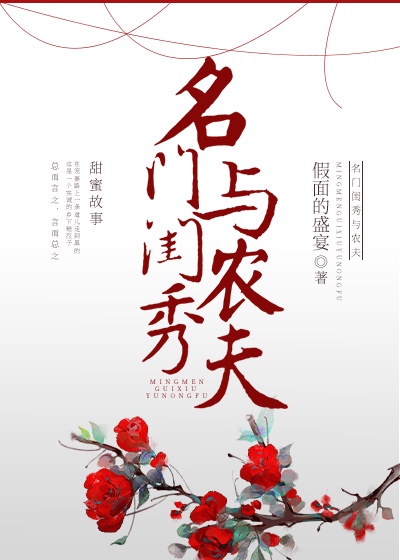 穿越六零农妇有空间