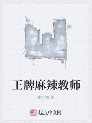 家庭重组 电影