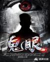 女人zoz0特另类