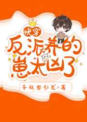 无限观看的免费视频西瓜