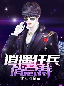 老公服用了达泊西汀真实感受