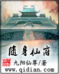 韩剧漫画