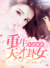 兔牙喵喵