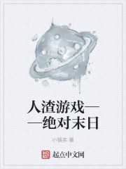 动漫无删减
