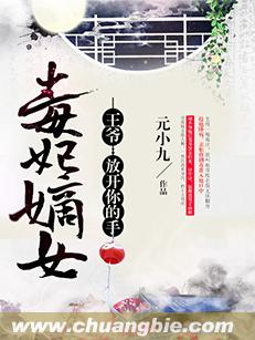 齐逼小短裙