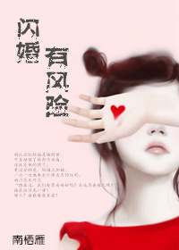 尘埃落定电视剧完整版免费观看