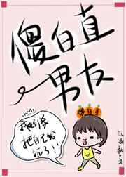 翡翠小说全文免费阅读